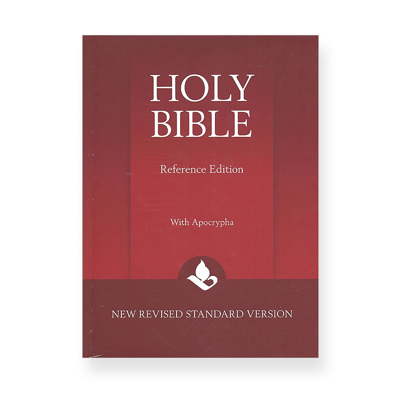 Holy Bible Reference Edition
